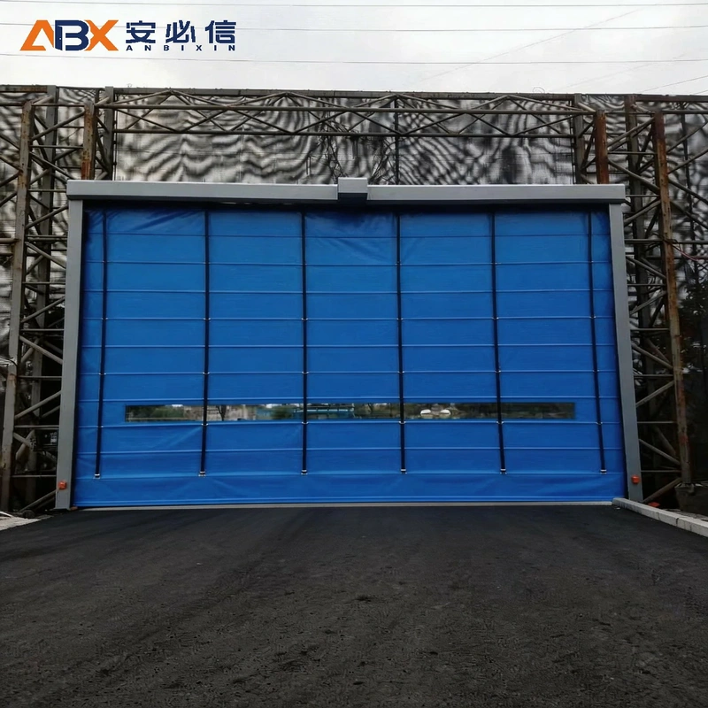 定西登车桥